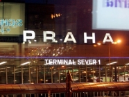 Services For Foreignes - foto č. 2